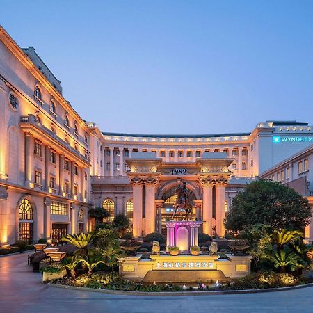 Wyndham Shanghai Hongqiao-Near Necc Luaran gambar