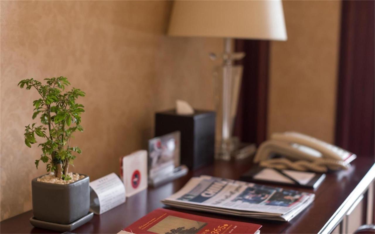 Wyndham Shanghai Hongqiao-Near Necc Luaran gambar