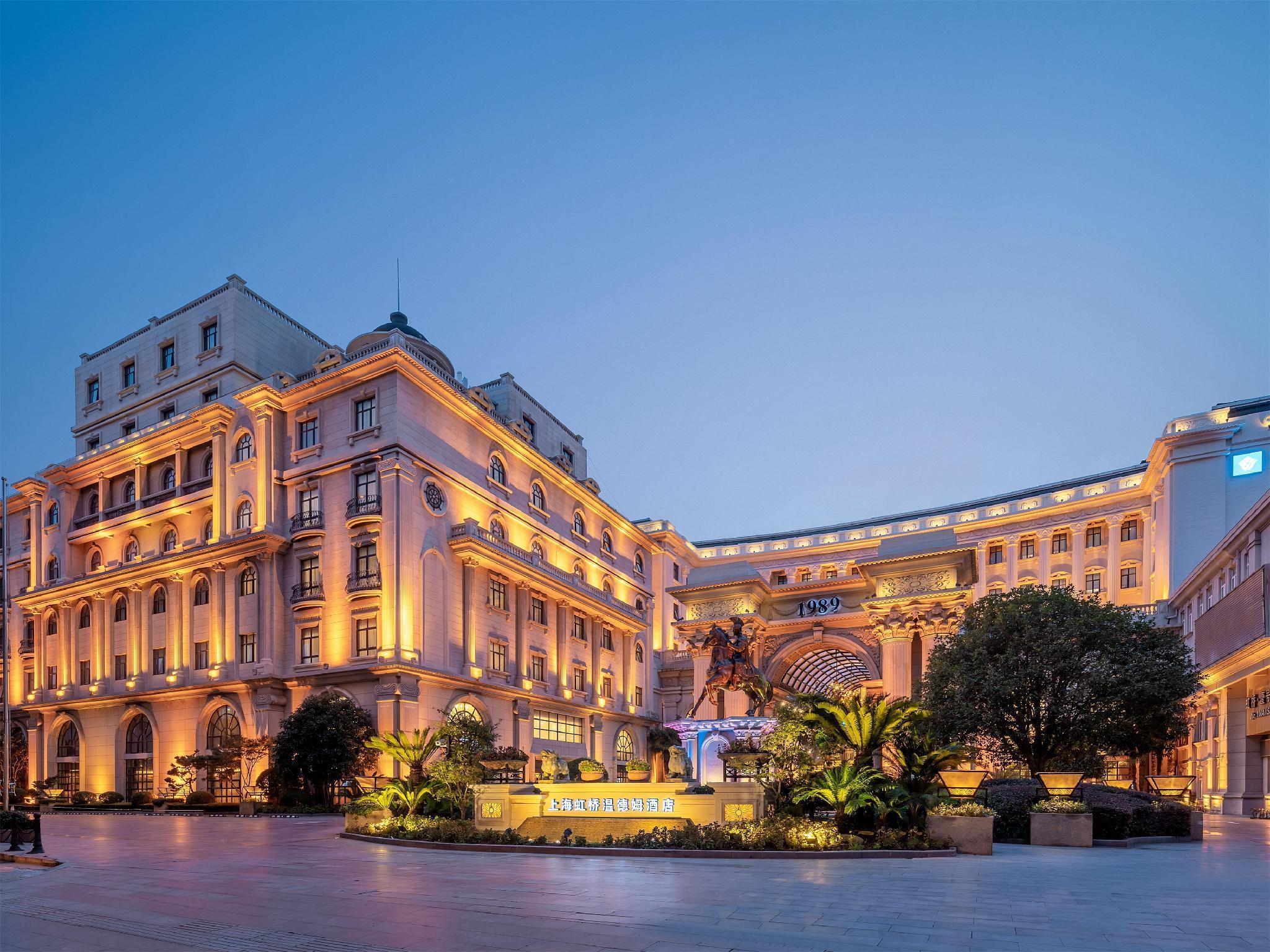 Wyndham Shanghai Hongqiao-Near Necc Luaran gambar