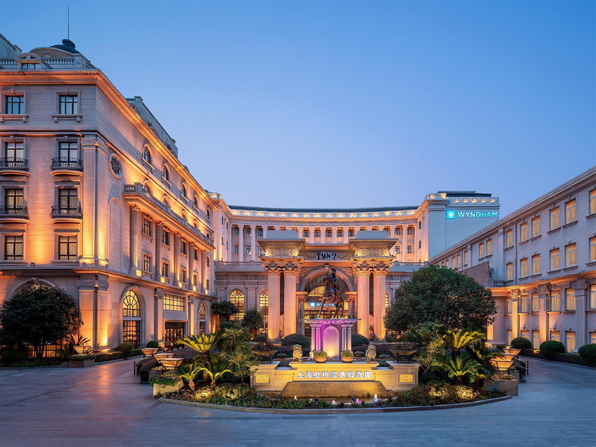 Wyndham Shanghai Hongqiao-Near Necc Luaran gambar