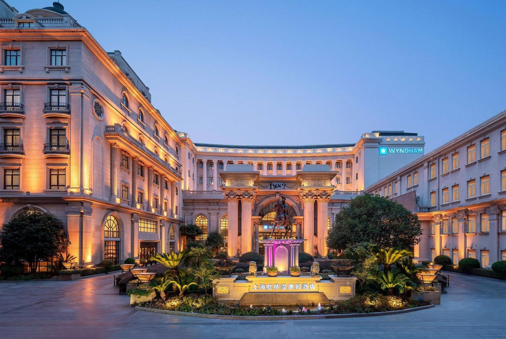 Wyndham Shanghai Hongqiao-Near Necc Luaran gambar