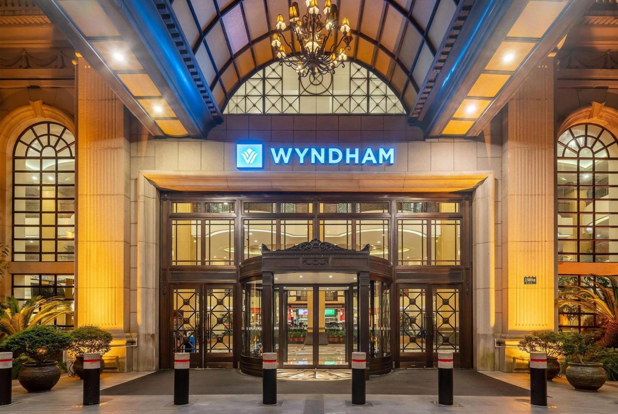 Wyndham Shanghai Hongqiao-Near Necc Luaran gambar