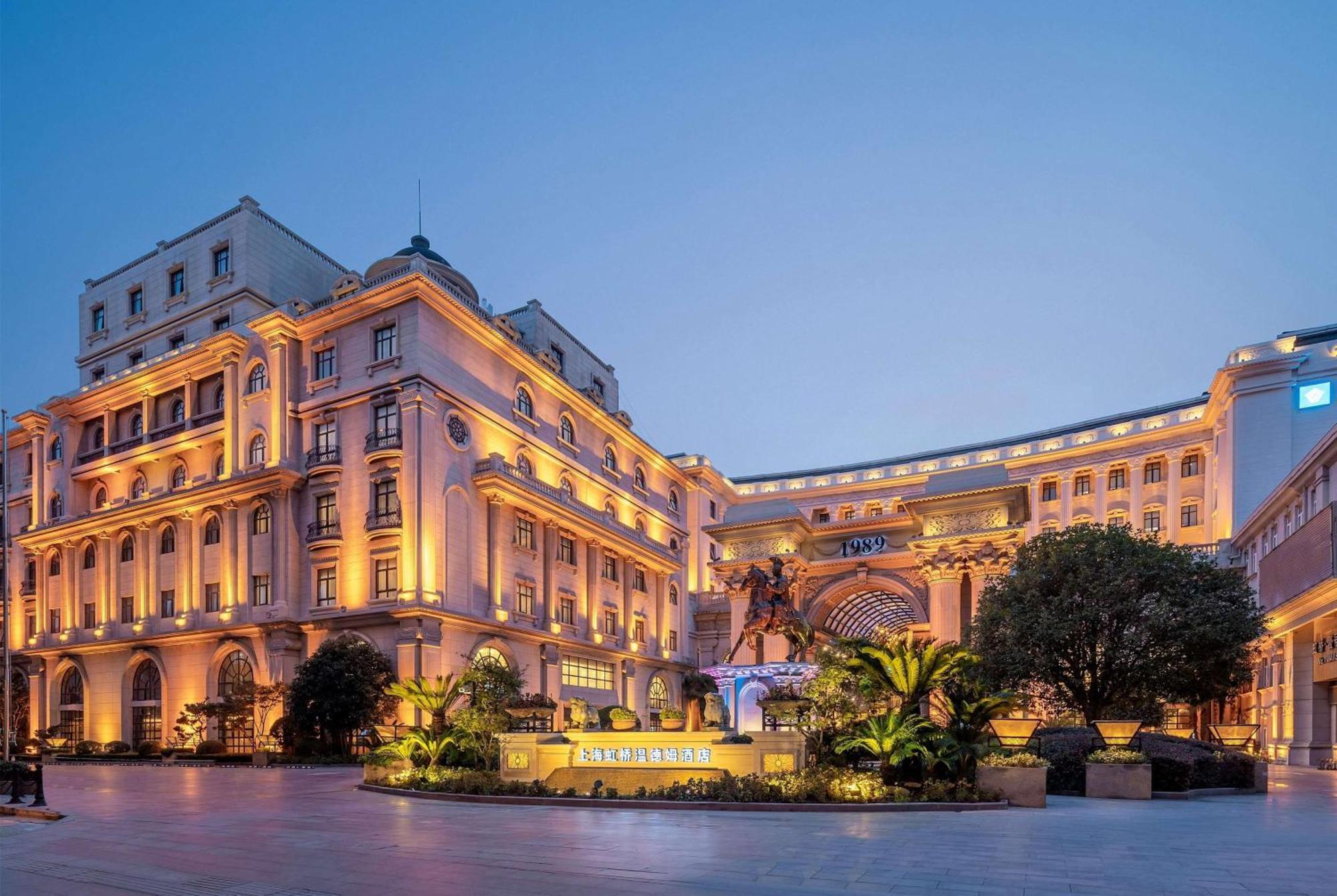 Wyndham Shanghai Hongqiao-Near Necc Luaran gambar